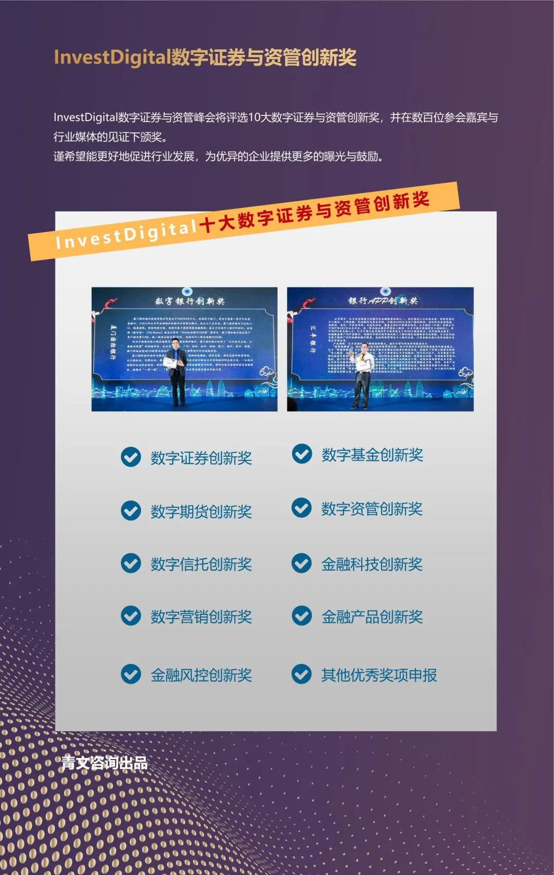 图片6 - 副本.png