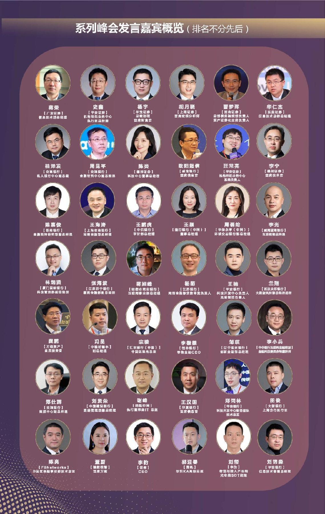 图片37 - 副本~1.png