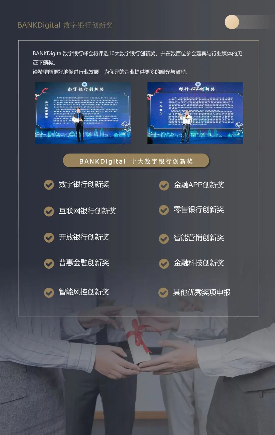 图片4 - 副本.png