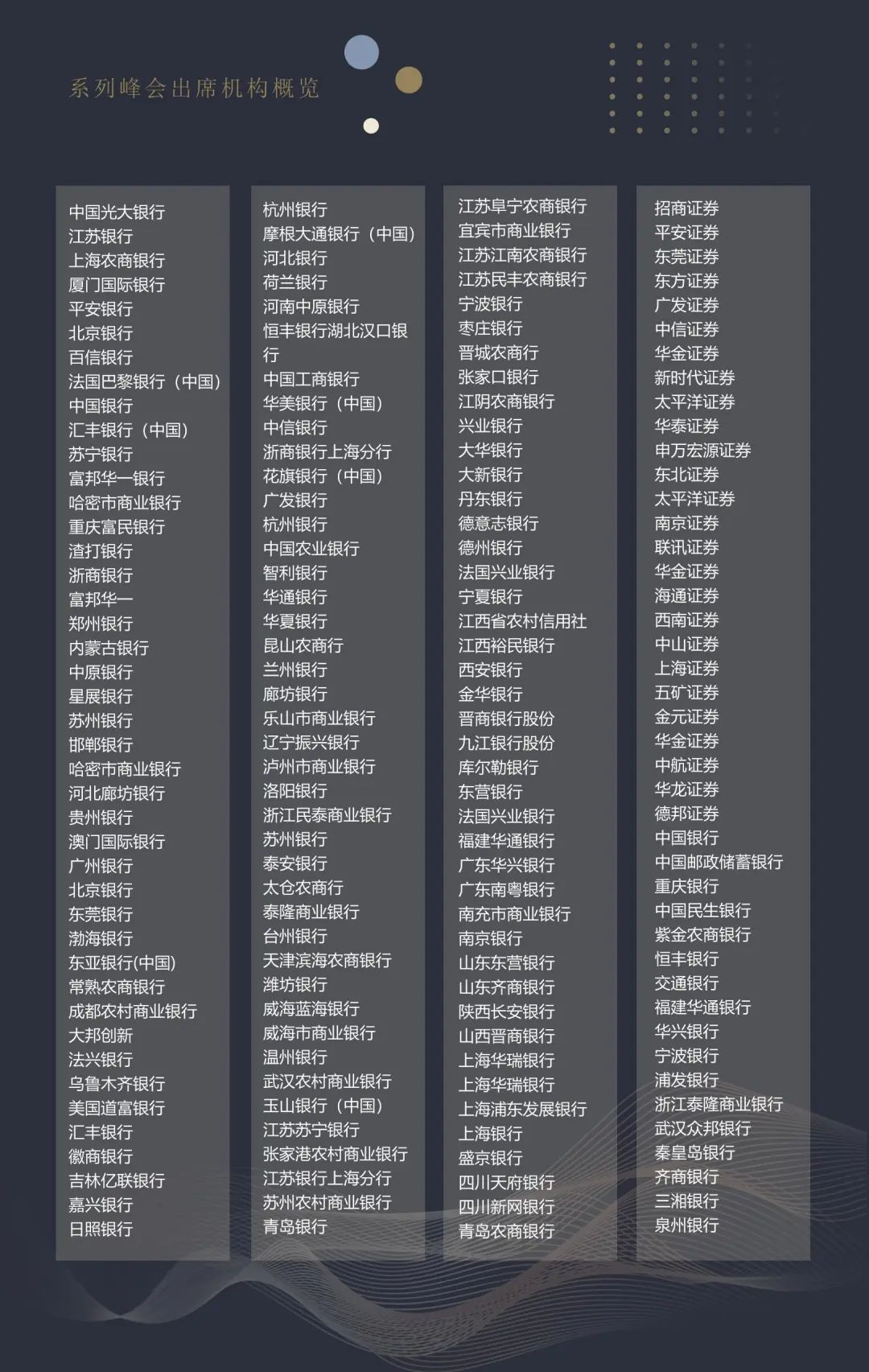 图片7 - 副本.png