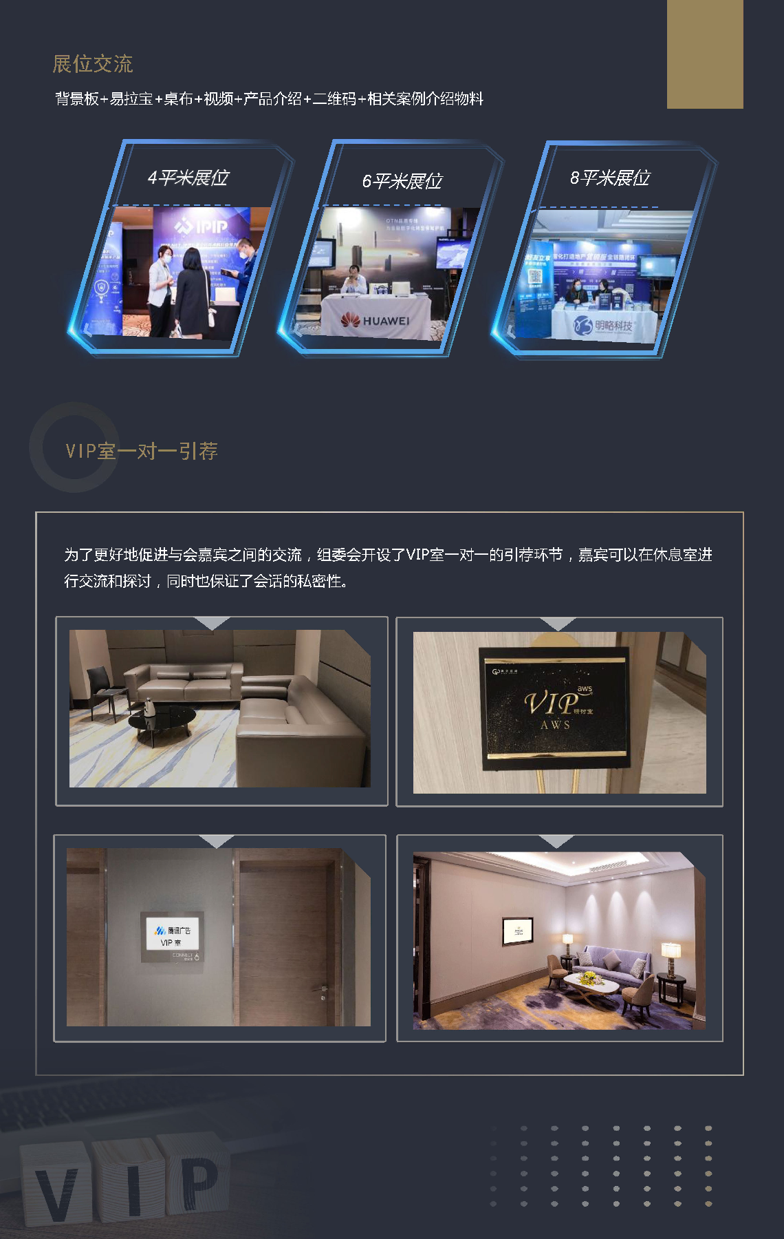 图片10~1.png