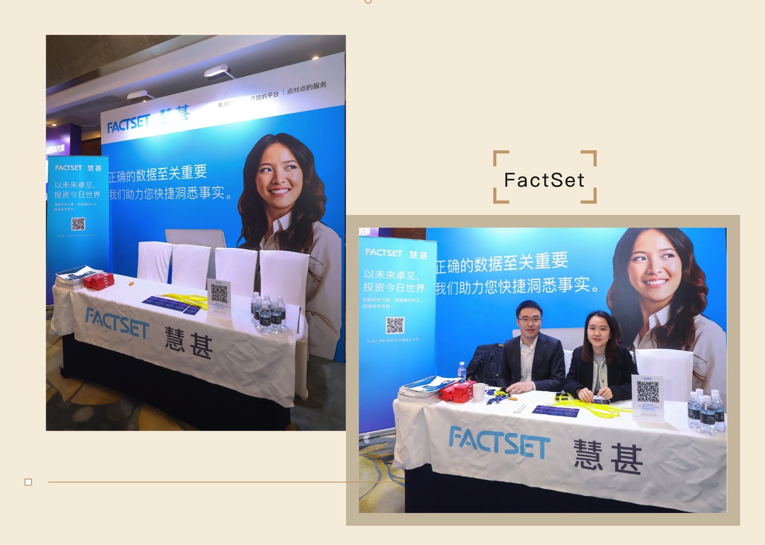 WeChat18a917d289df44fa2ab0da66a6a4dcb0.jpg