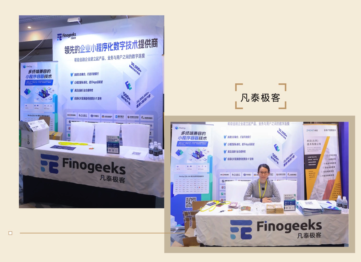WeChat7330669f06b767993d80a26b17a4b32e.jpg